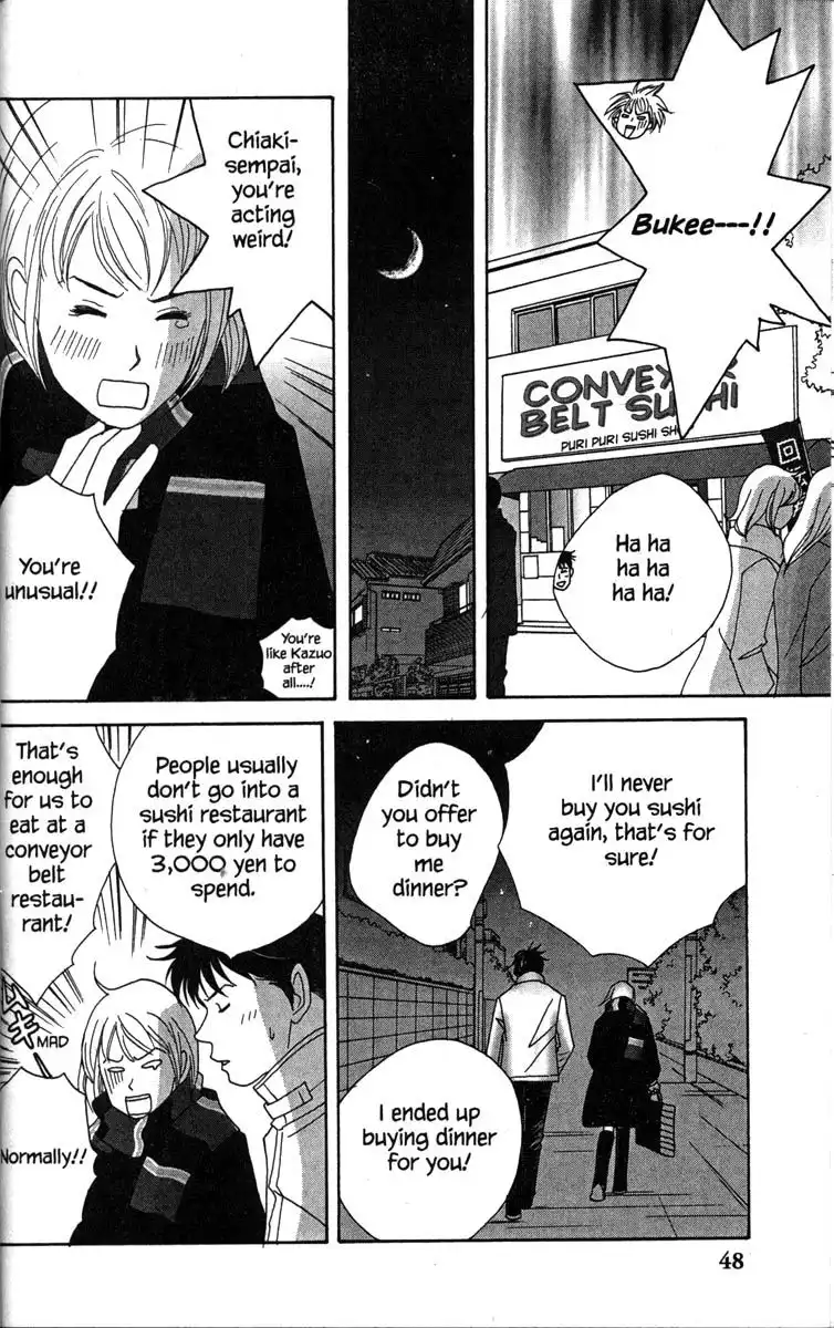 Nodame Cantabile Chapter 30 22